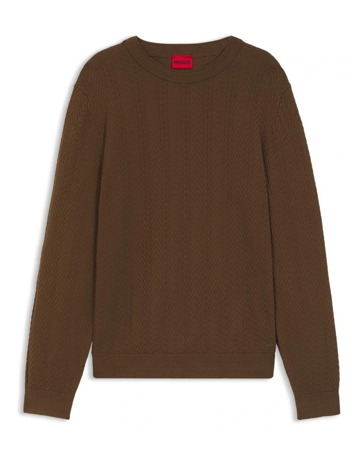 Simo Knit in Medium Brown image 5
