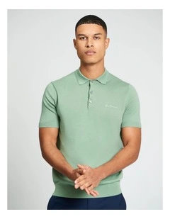 Signature Short Sleeve Polo Sage