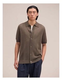 Thor Short Sleeve Cardigan Mable Husk