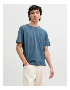 JJE CORP LOGO MINIMAL TEE
