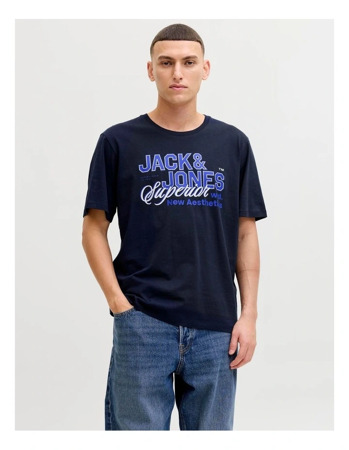 JJE LOGO TEE O-NECK 2 COLOUR image 1