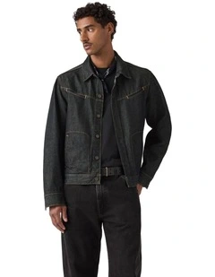 Market Miners Trucker Jacket in Twist And Sew