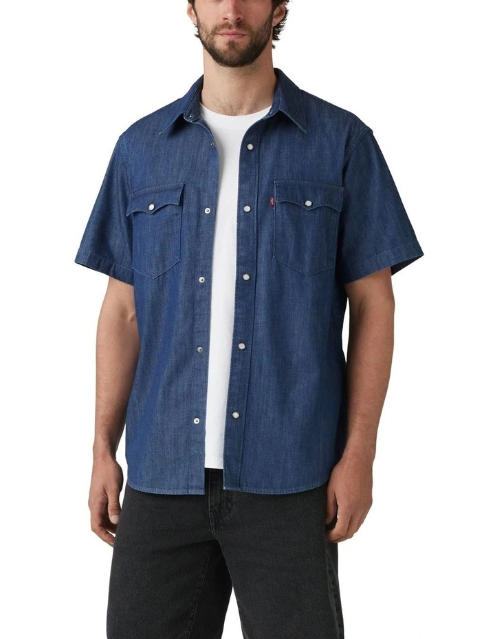 Short-Sleeve Relaxed Fit Western Shirt in Olsen image 1