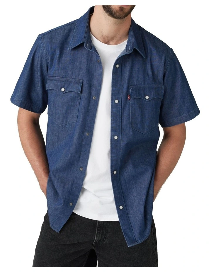 Short-Sleeve Relaxed Fit Western Shirt in Olsen image 3