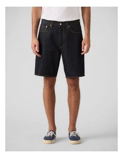 468 Loose Shorts in Rinse Master