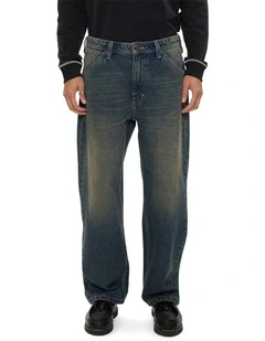 A5 Baggy Pant in Gilbert