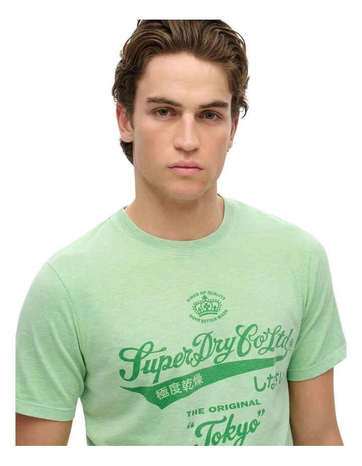 Workwear Washed Relaxed Tee in Green Ash Marl image 2