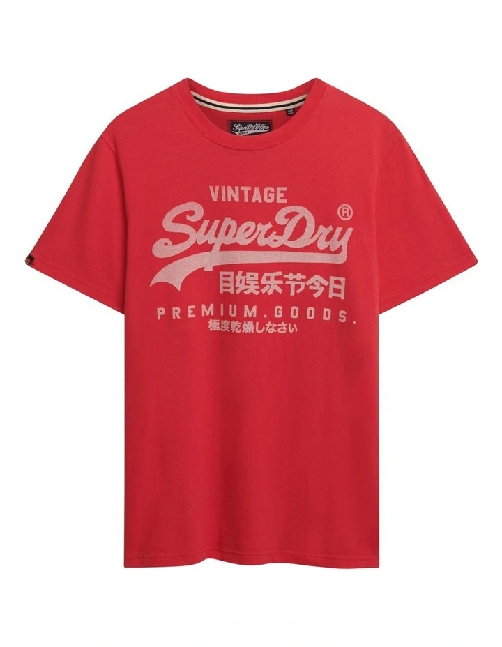 Vintage Logo Classic Tee in Indiana Red image 7