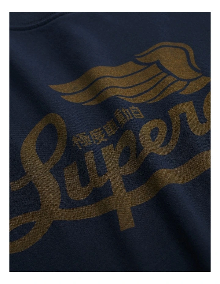 Heritage Brand Relaxed Tee in Eclipse Navy image 6