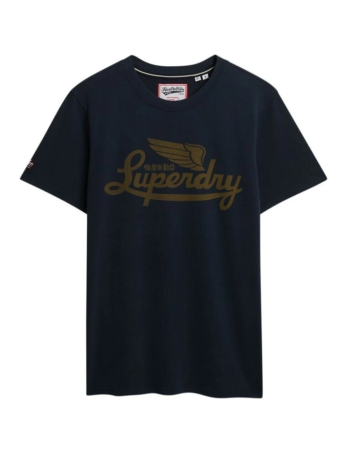 Heritage Brand Relaxed Tee in Eclipse Navy image 7