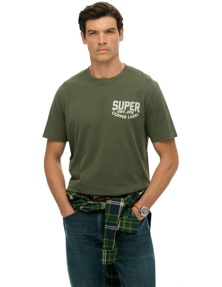 Work Logo Loose Tee in Ivy Green image 1