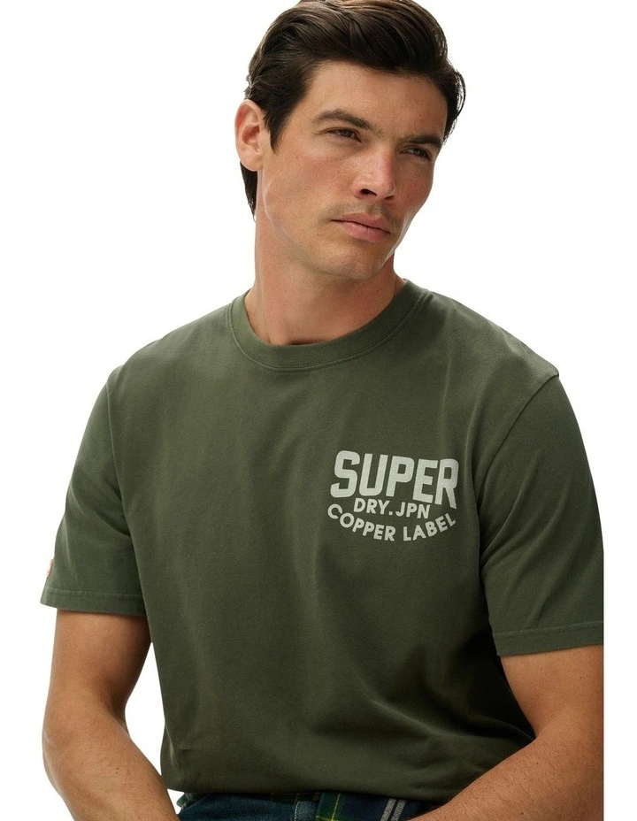 Work Logo Loose Tee in Ivy Green image 3