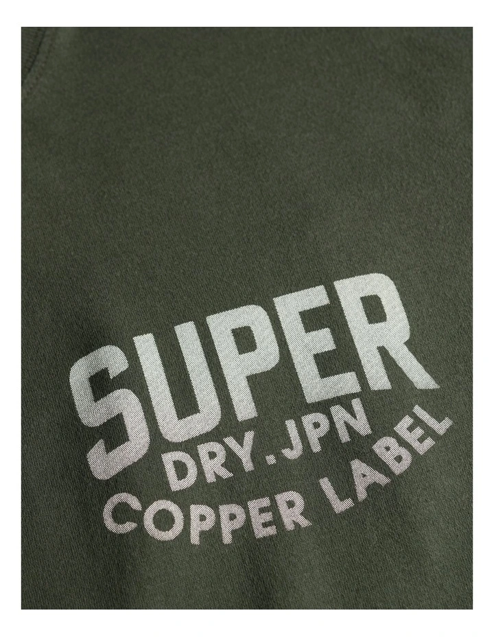 Work Logo Loose Tee in Ivy Green image 5