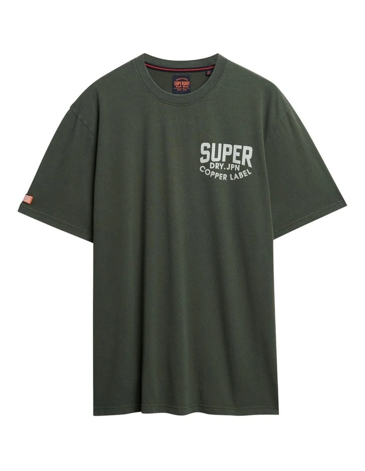 Work Logo Loose Tee in Ivy Green image 7