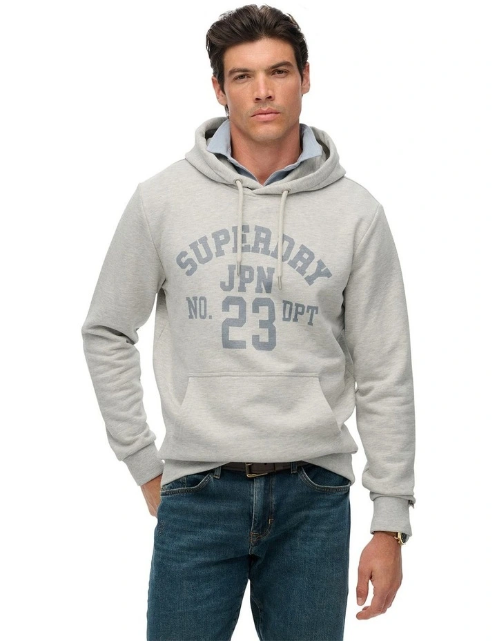 Athletic Essential Hoodie in Cadet Grey Marl image 1