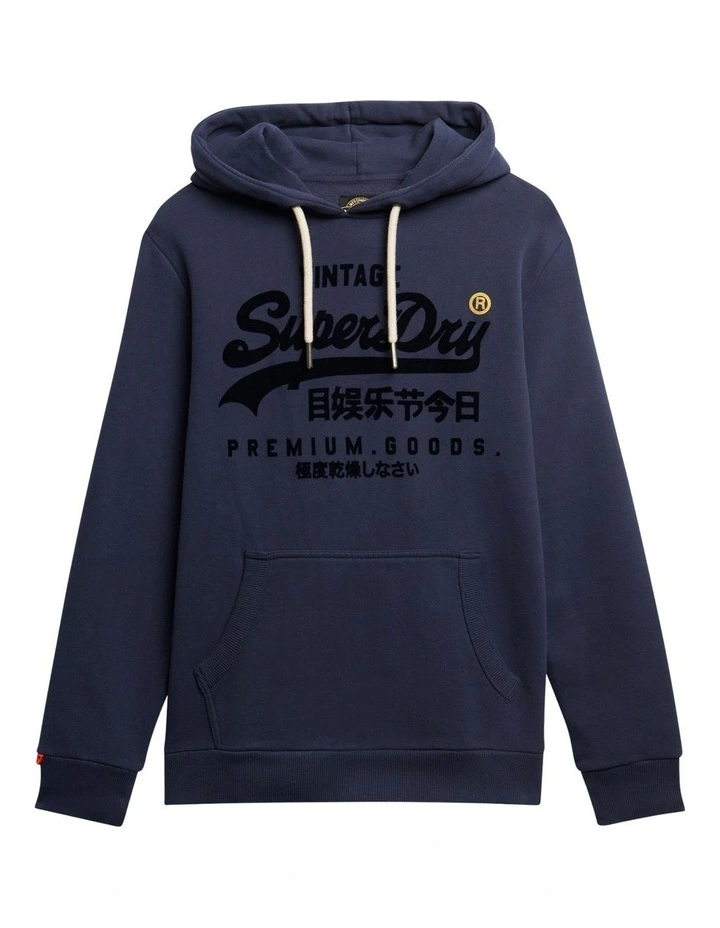 Vintage Logo Tonal Relaxed Hoodie in Lauren Navy image 6