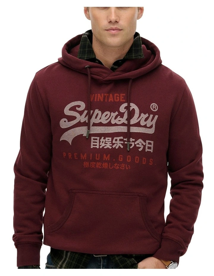 Vintage Logo Duo Classic Hood in Port Red image 1