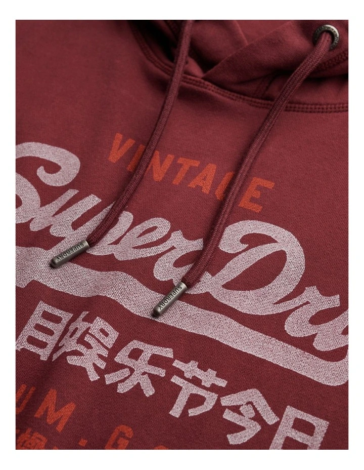 Vintage Logo Duo Classic Hood in Port Red image 6
