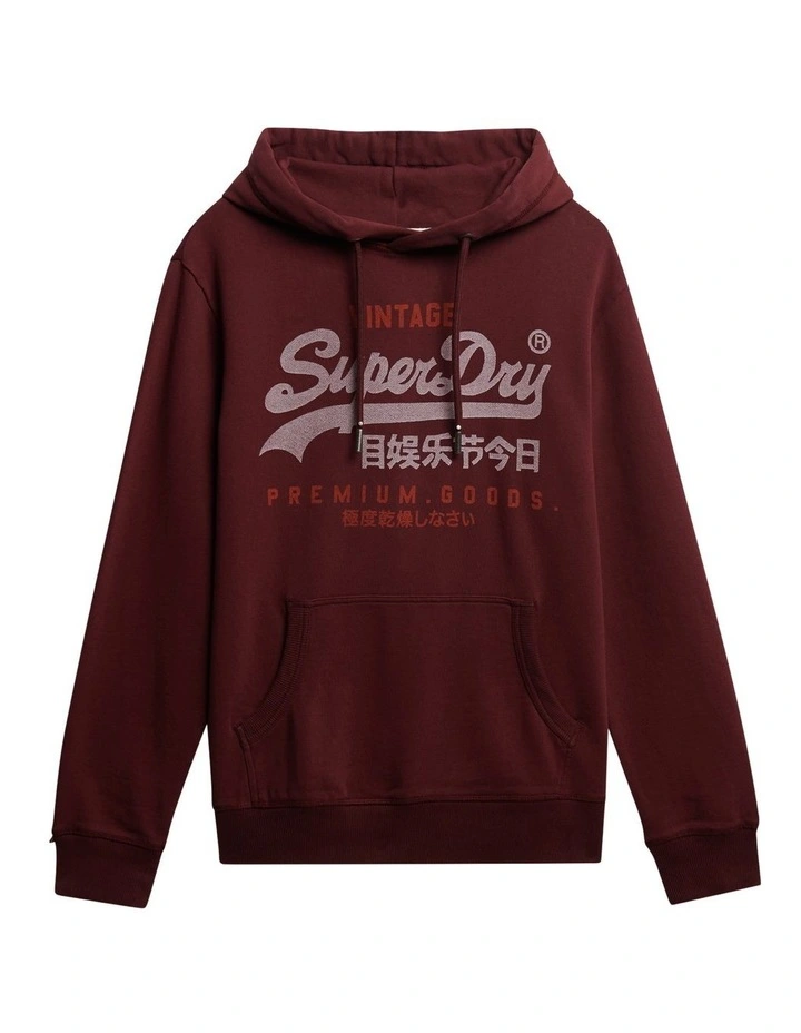 Vintage Logo Duo Classic Hood in Port Red image 7