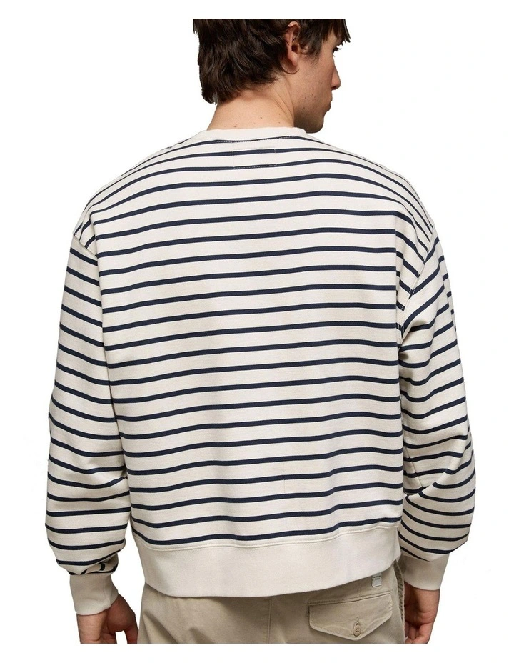 Laidback Luxe Striped Sweatshirt in Cream image 2