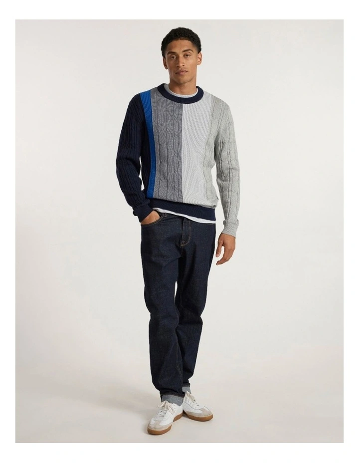 I'm Yours Cable Knit in Navy Multi image 1