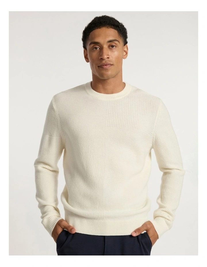 Mirrorball Textured Knit in Birch image 2