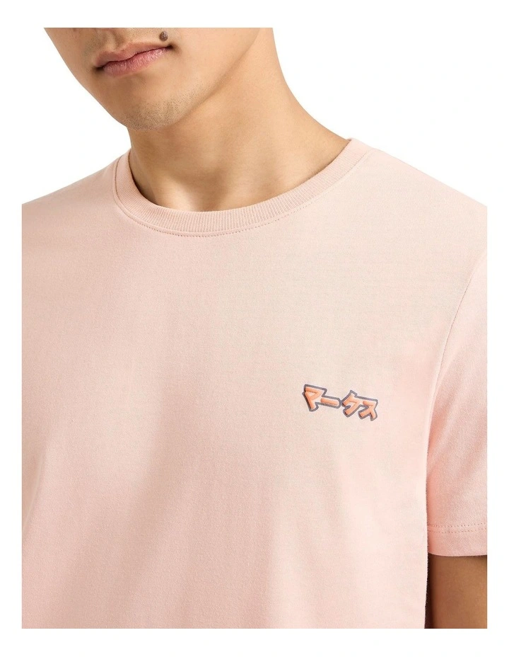 Japan Logo Tee in Musk image 4