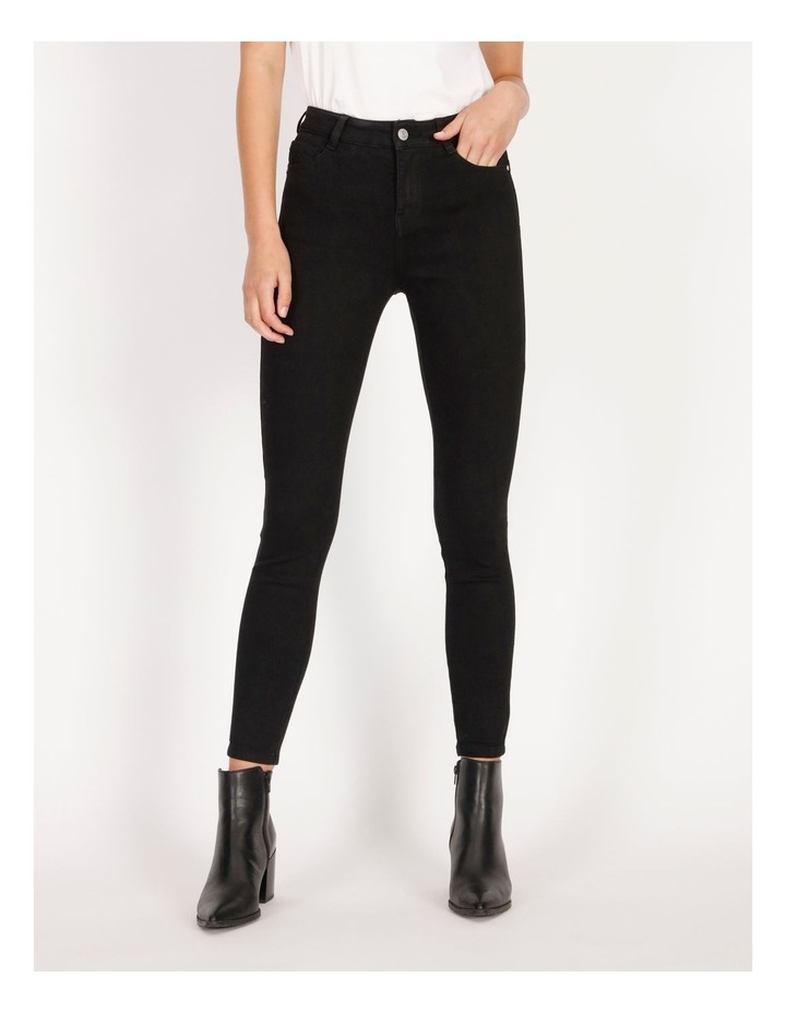 Grab Denim Olivia High Rise Skinny Jean 
