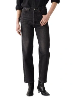 Ribcage Straight Ankle Jeans in Black
