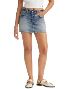 Icon Skirt in Right Here Right Now