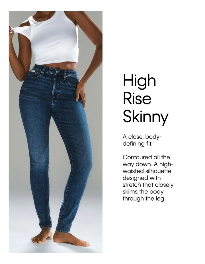 High Rise Skinny jean in Denim Medium image 5