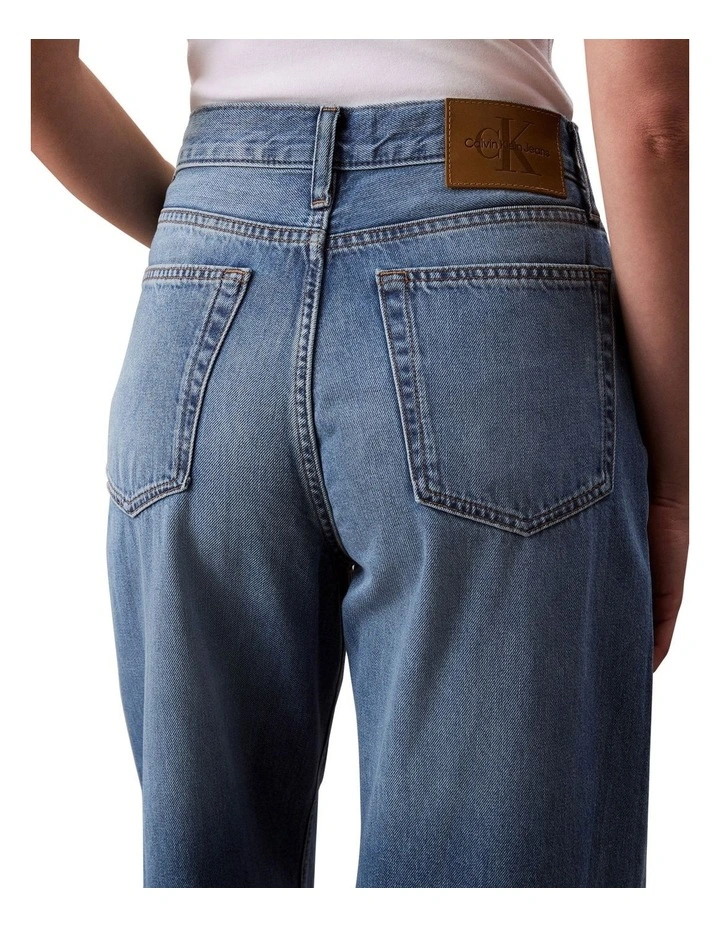 Low Rise Baggy Pant in Blue Stargaze image 4