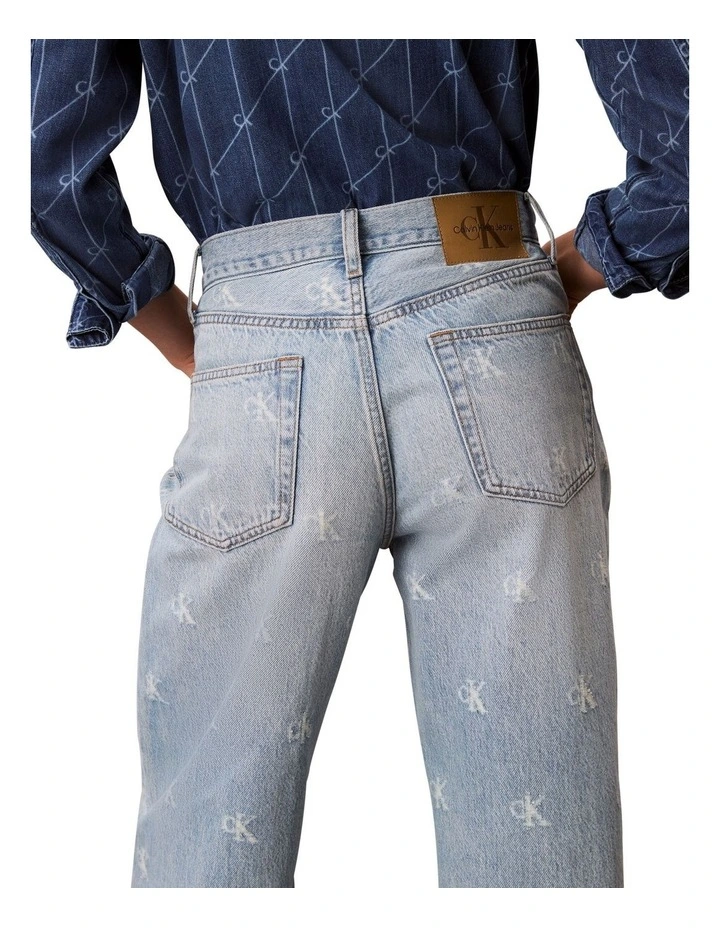 The Wide Leg Jeans in Distressed Indigo image 2
