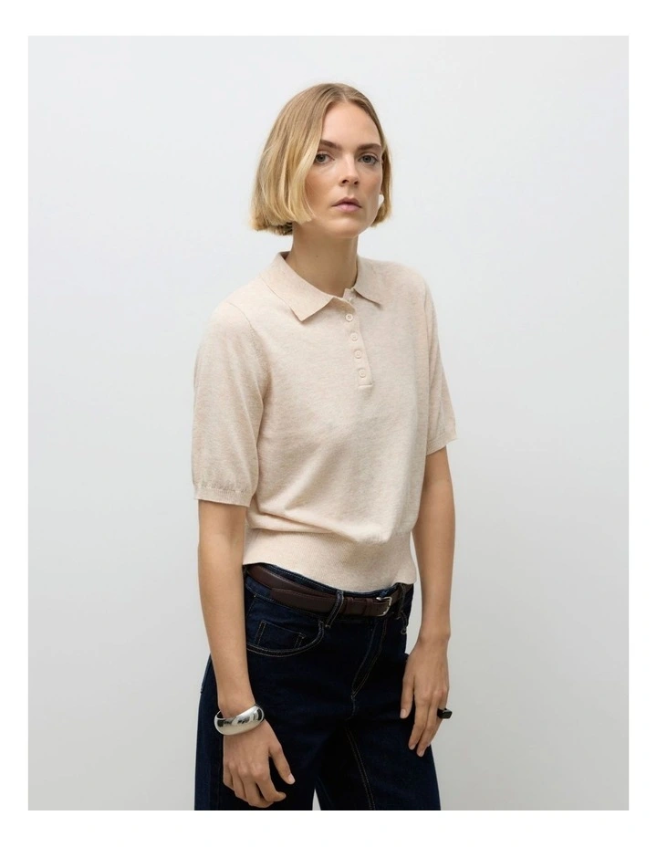 Sikita Collared Polo Knit in Cream image 1