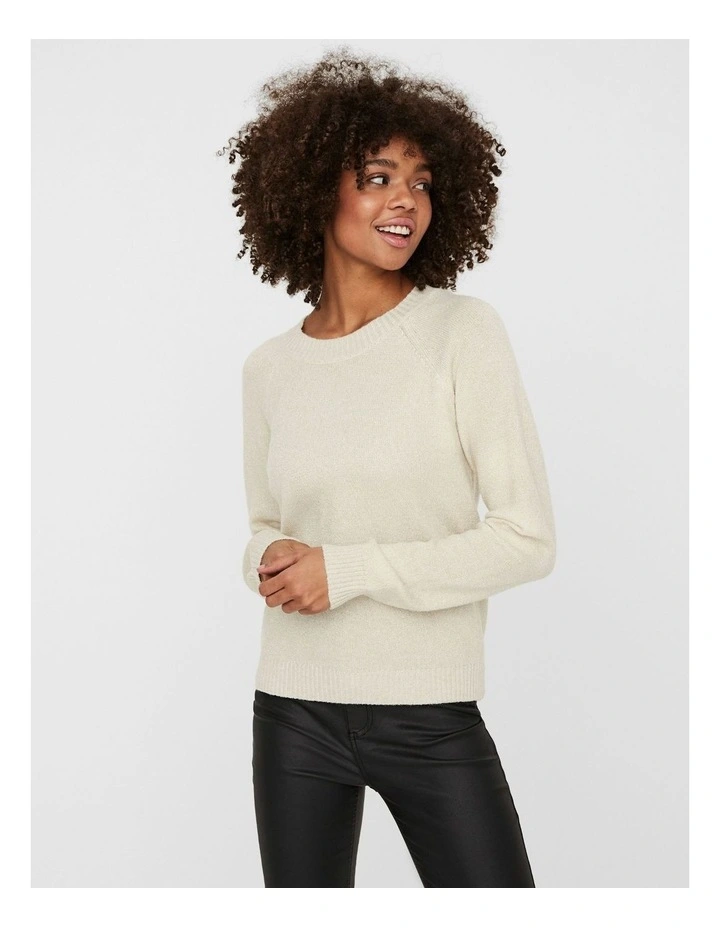 Doffy Shine Knit in White image 1