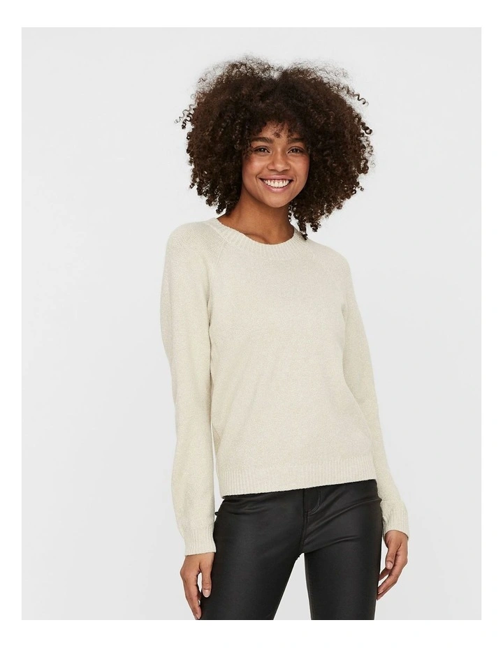 Doffy Shine Knit in White image 3