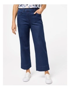 Intense Short Wide Leg Jean in Denim