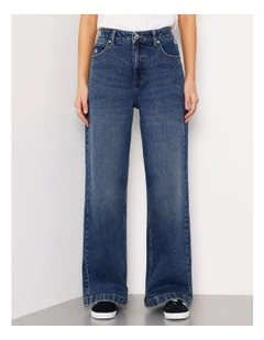Petites Organic Cotton Wide Leg Jean in Pure Blue