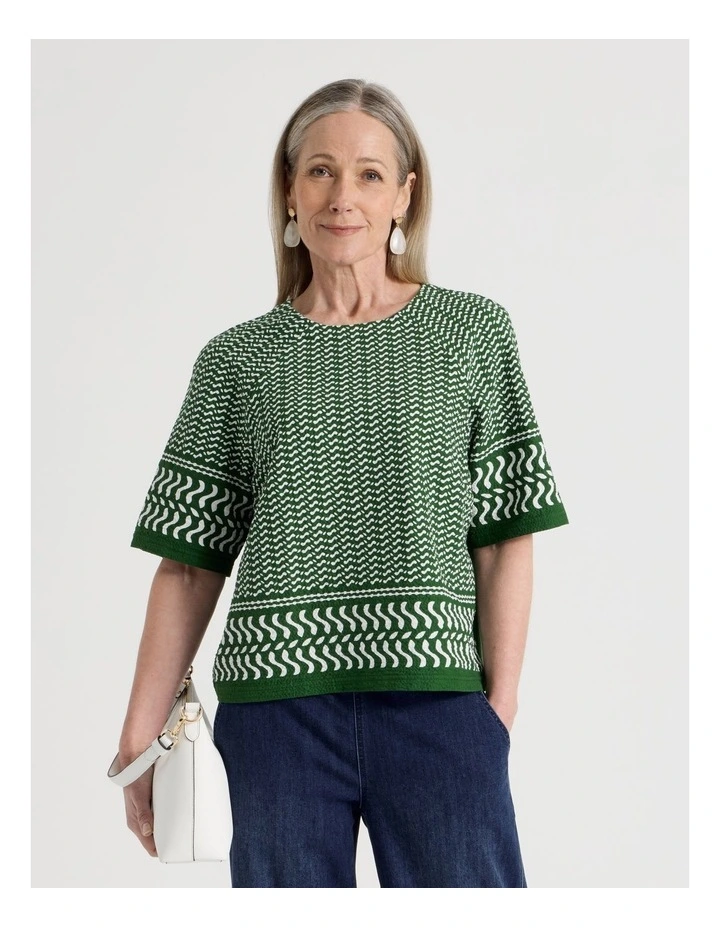 Raglan Sleeve Woven Front, Knit Back Tee in Leaf Green and White Border Print image 1