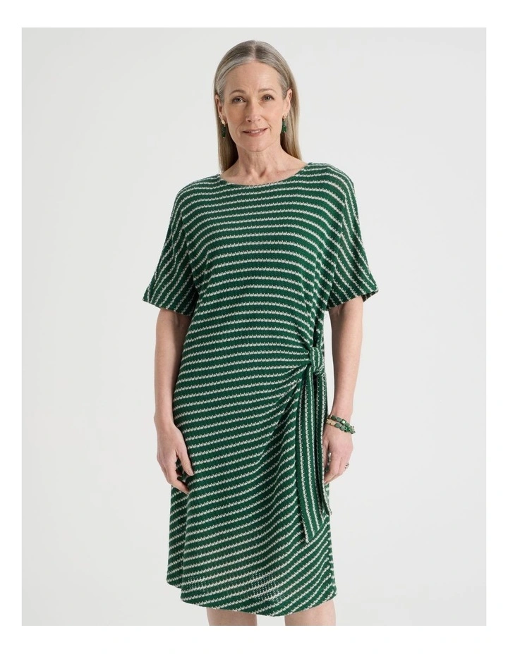 Fancy Knit Short Sleeve Lined Dress in Green and Ivory Stripe image 4