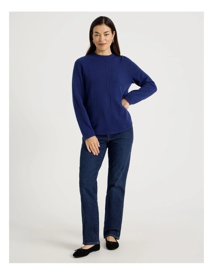 Cable Front Jumper With Plaited Neck Band in Marine image 2