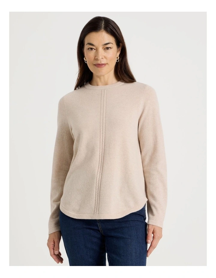 Cable Front Jumper With Plaited Neck Band in Oatmeal image 2