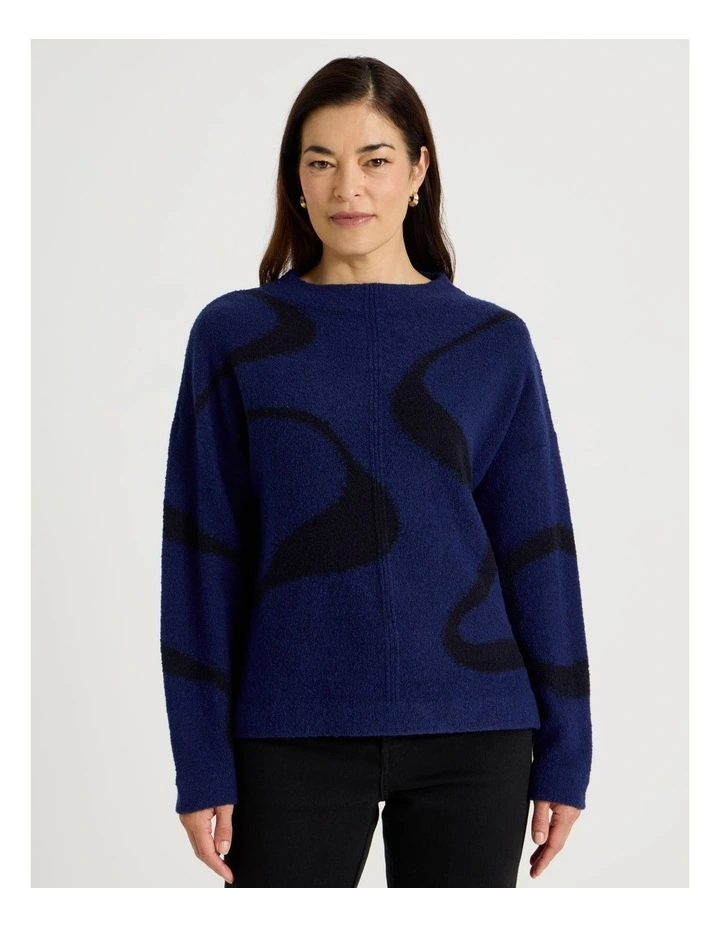 Stand Neck Swirl Intarsia Jumper in Bright Blue and Navy image 5