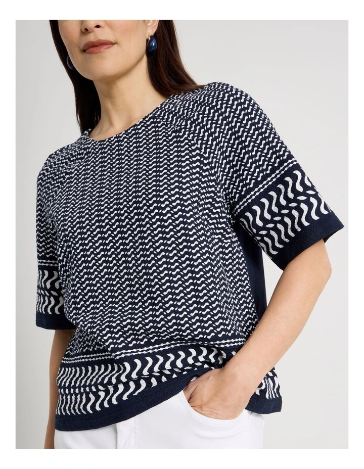 Raglan Sleeve Woven Front/Knit Back Tee In Navy/ White Border Print image 4