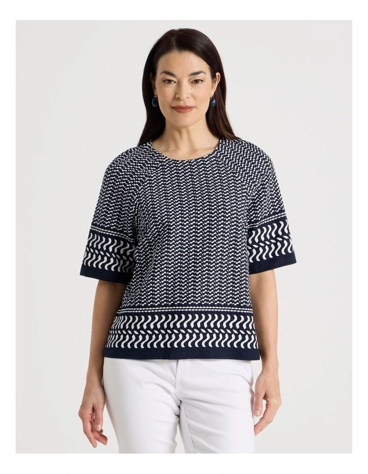 Raglan Sleeve Woven Front/Knit Back Tee In Navy/ White Border Print image 5