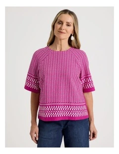 Raglan Sleeve Woven Front, Knit Back Tee in Hot Pink and White Border Print