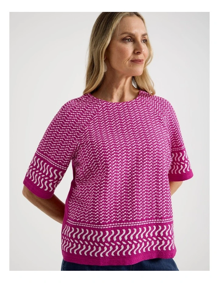 Raglan Sleeve Woven Front, Knit Back Tee in Hot Pink and White Border Print image 3
