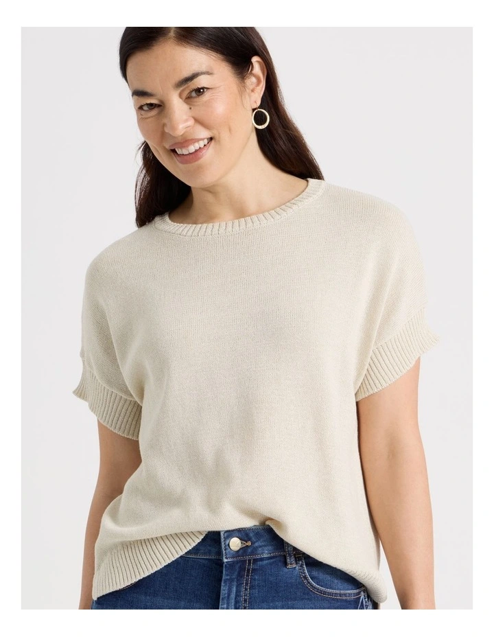Extended Short Sleeve Knit Top in Neutral image 2