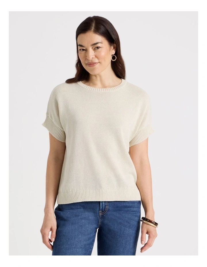 Extended Short Sleeve Knit Top in Neutral image 5