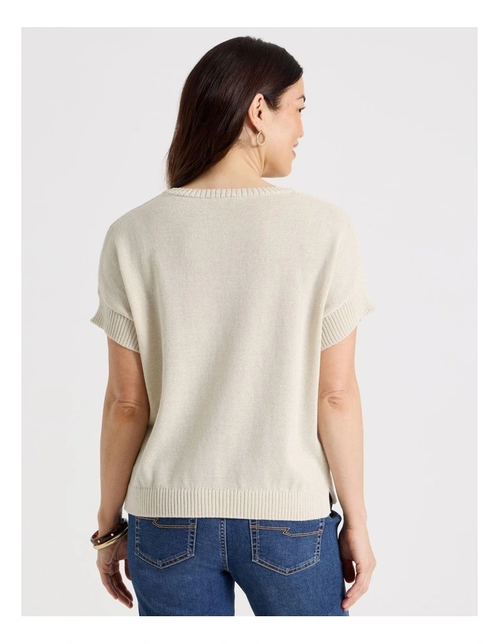Extended Short Sleeve Knit Top in Neutral image 6